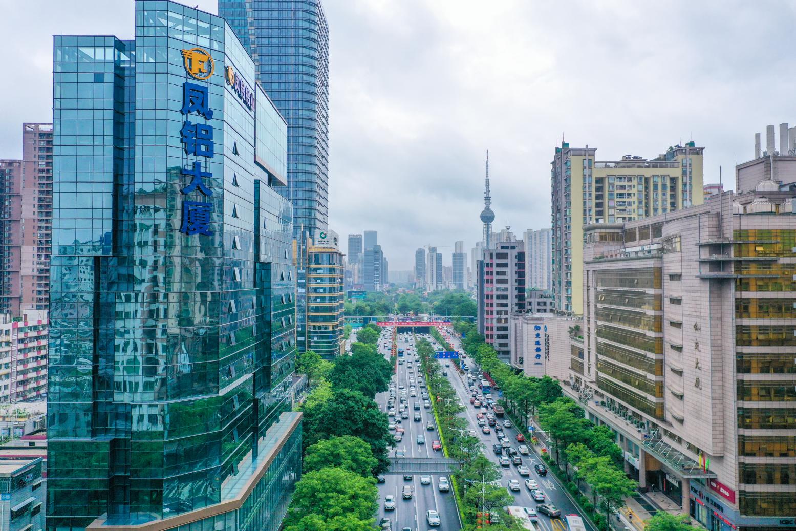 立足佛山，鳳翔寰宇！鳳鋁大廈亮相佛山CBD
